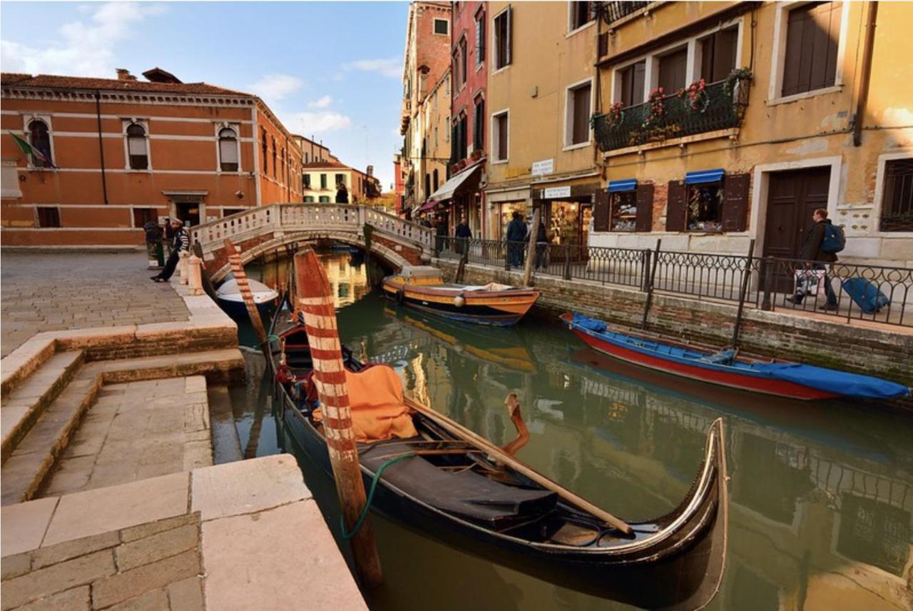 The Arch Historic Venezia